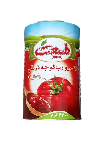 خرید و قیمت رب گوجه فرنگی طبیعت + فروش عمده